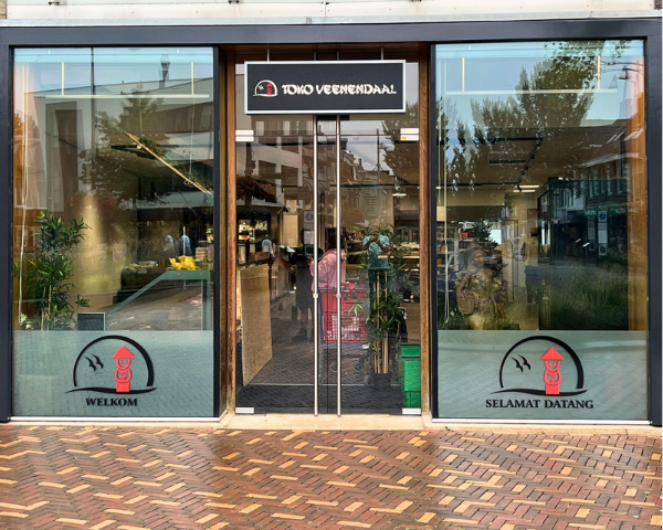 Toko Veenendaal Restaurant